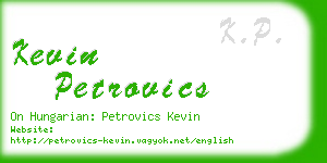 kevin petrovics business card